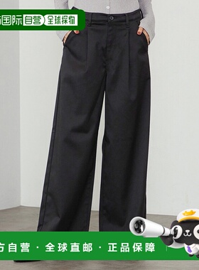 1h可退 日本直邮EDWIN 女装 哈塔拉库罗 褶饰阔腿西装裤 MEB05K00