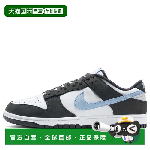 日本直邮Nike/耐克Dunk Low Midnight Navy Light Blue薄底防滑耐