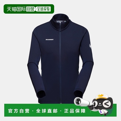 自营欧洲直邮Mammut Aconcagua Light ML 女士轻量中层保暖夹克