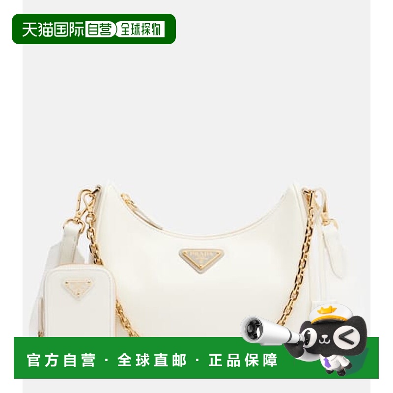 1h可退 香港直邮潮奢 Prada 普拉达 女士 Re-Edition 2005 皮革肩