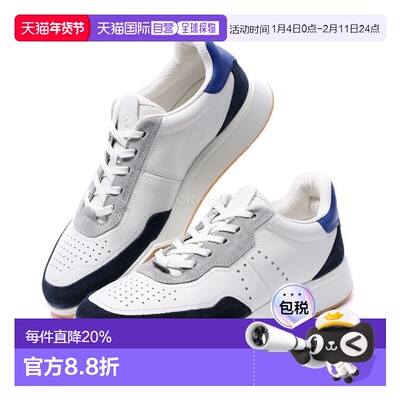 韩国直邮ECCO 街道法院 M (539814-61251) 运动鞋爱步