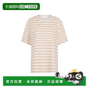 香港直邮Rabanne 女士 条纹棉质T恤