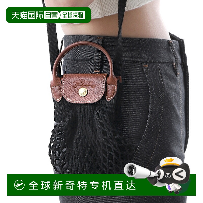 韩国直邮LONGCHAMP 10139HVH 001 斜挎包珑骧