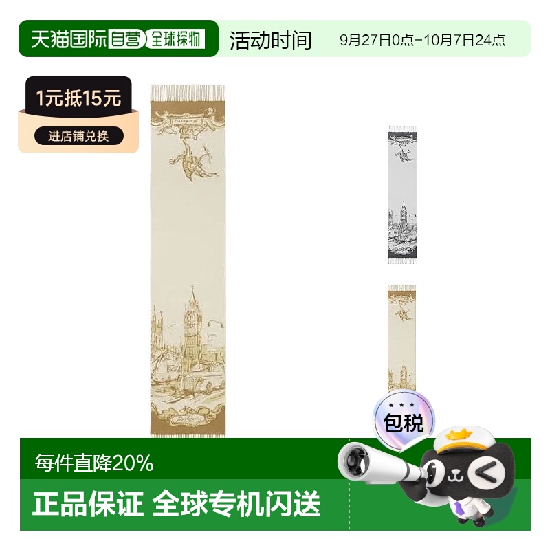 美国直邮BURBERRY博柏利男女款情侣同款传统场景图案羊绒围巾