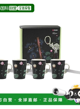 日本直邮iittala 泰加 15周年纪念 迷你马克杯4件套 黑色/装饰品