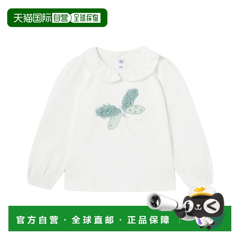 自营 mayoral市长领蜻蜓图案衬衫 - 白色 美国奥莱直发