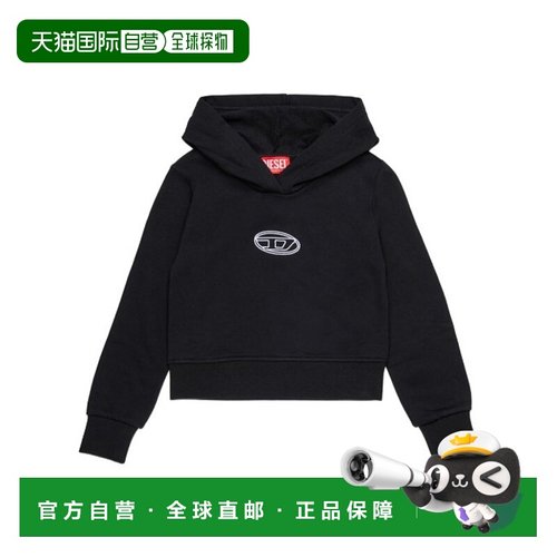 1h可退 香港直邮DIESEL 男童卫衣 J02416KYAX3K900 AW2025 黑色 B