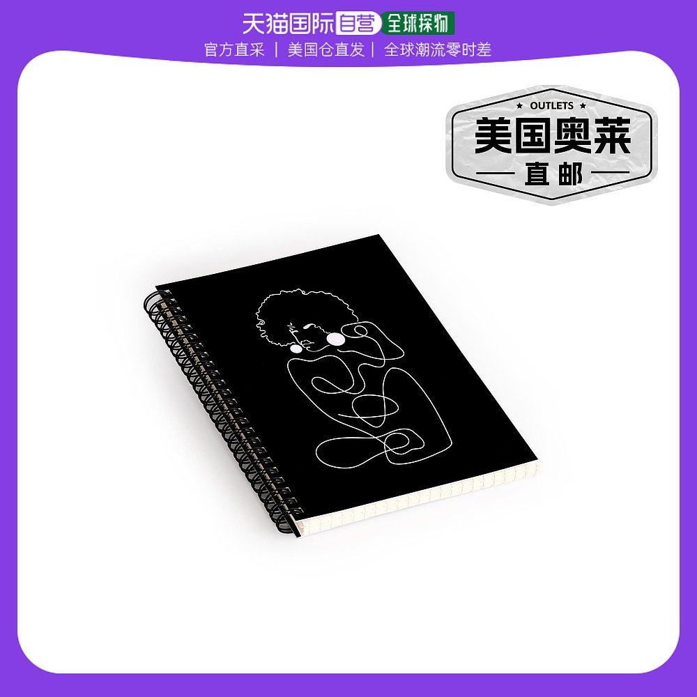 deny designsdomonique brown matisse noir noir 2 笔记本 - 黑