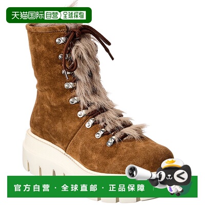 自营Aquatalia Shailene Weatherproof Suede Boot - brown 美国