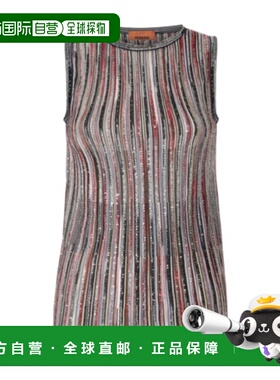 1h可退 香港直邮Missoni 亮片细节背心 DS26SK0SBK01H1