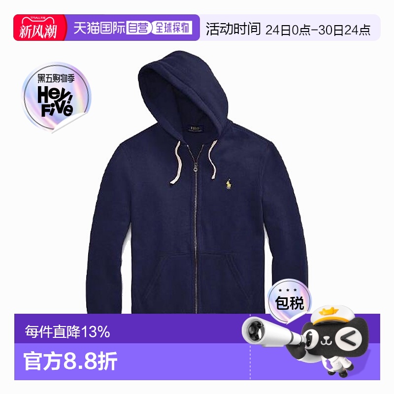 香港直邮Polo Ralph Lauren 起绒布全拉链外套卫衣 男款 藏蓝色