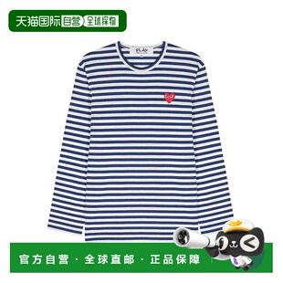 des T恤长袖 garcons 上装 女士 欧洲直邮comme