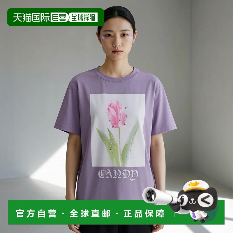 日本直邮Candy Stripper 男女同款 刺穿郁金香图案纯棉T恤 126461