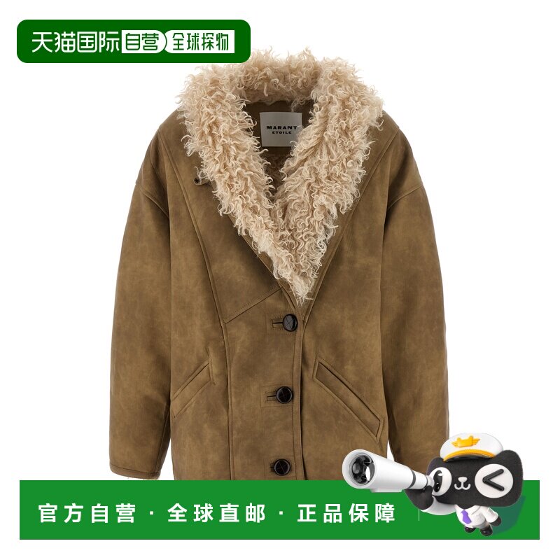 1h可退 香港直邮ISABEL MARANT 女士 'Clea' 夹克 MA0427FAC3A01E,男装,其他套装,淘宝优惠券,粉丝福利购,淘宝优惠卷