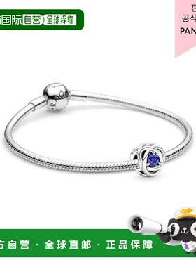 韩国直邮PANDORA潘多拉正品时尚精致女士饰品手链BC_SET_CA_59072