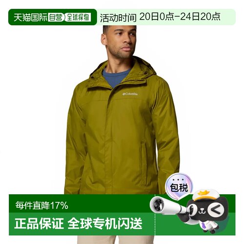 欧洲直邮COLUMBIA Watertight™ II 防水外套