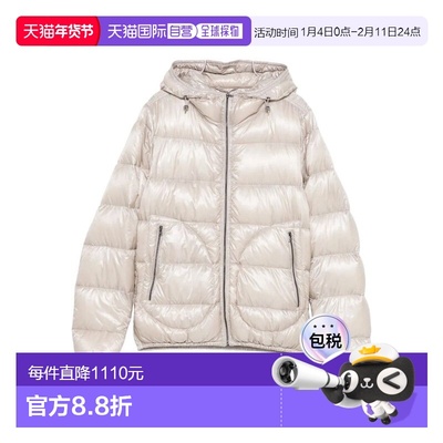 1h可退 香港直邮Herno 女士 PI002062D12017/1310 羽绒服 PI00206