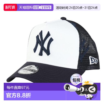 日本直邮NEW ERA 儿童9FORTY A-Frame Mesh Embroidery帽子