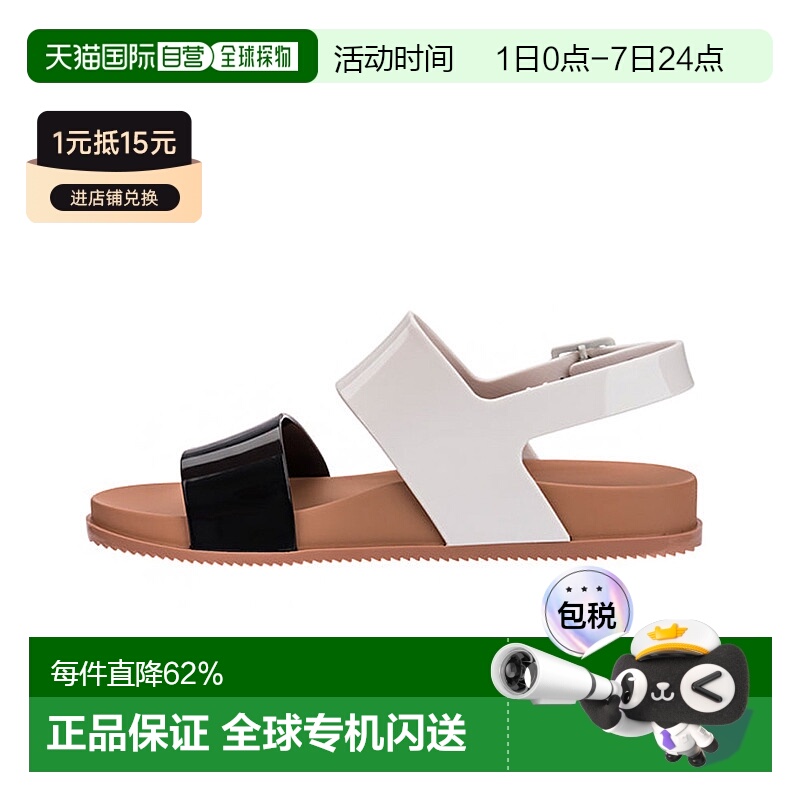 韩国直邮Melissa梅丽莎新品 明星同款女士一脚蹬凉鞋果冻鞋 黑白