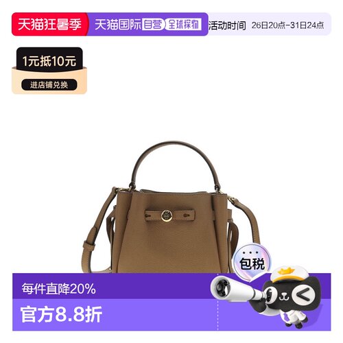香港直邮Tory Burch 专柜款 ROMY皮革女士单肩斜挎手提包 179988