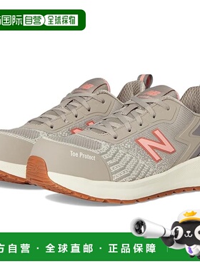 1h可退 香港直邮潮奢 New Balance  女士 Speedware 运动鞋