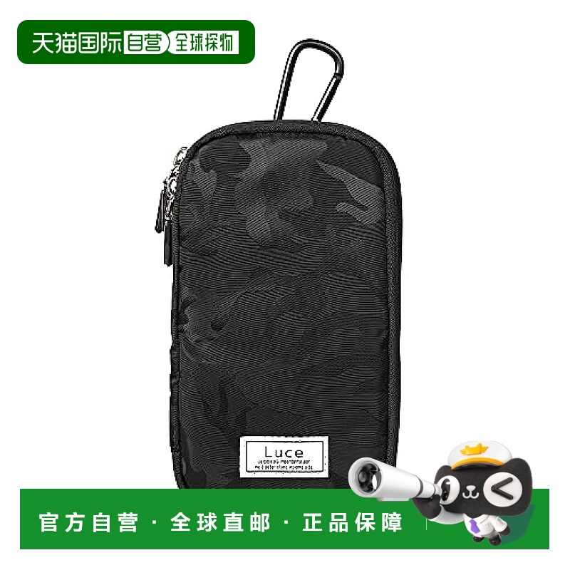 【日本直邮】Kenko肯高 滤镜盒LUCE 8个收纳AOC-LU1FC8 BKCF