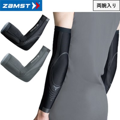 日本直邮ZAMST Pressione ARM 臂套包括双臂