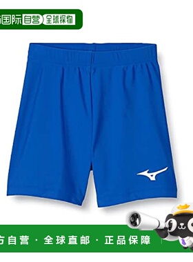 【日本直邮】美津浓Mizuno儿童紧身打底短裤32MB1410中国红150