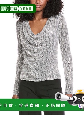 自营Ramy Brook Leon Blouse - grey 美国奥莱直发