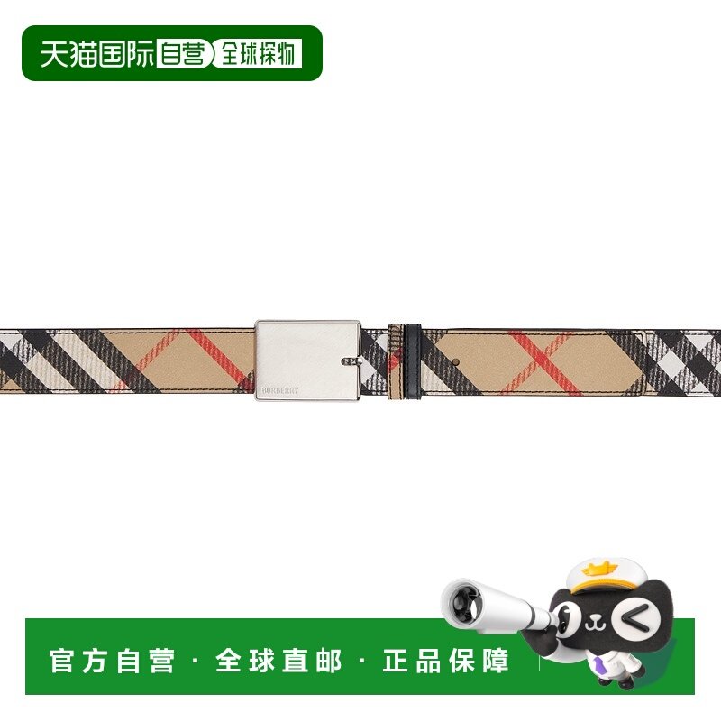 1h可退 香港直邮Burberry 巴宝莉 男士 米色 Check B Cut 双面腰