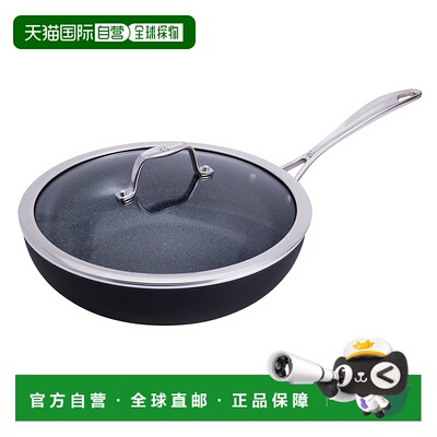 自营 Henckels Capri陶瓷11英寸铝陶瓷不粘完美锅，带盖-灰色 美