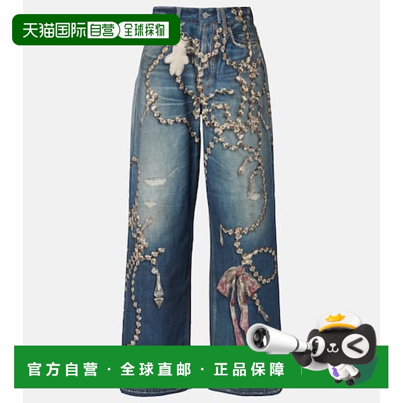 1h可退 香港直邮Acne Studios 艾克妮 女士 1981 trompe l’œil