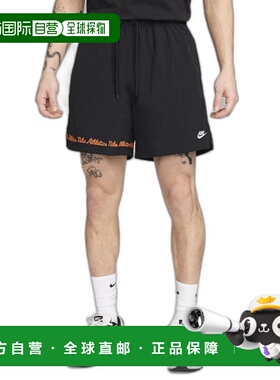 韩国直邮NIKE 男士短裤M NK CLUB FLOW SHORT VRSTY - BLACK/(WHI