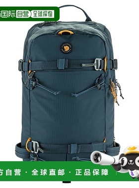 日本直邮FJALL RAVEN Bergtagen Touring 22 双肩背包山地蓝 2320