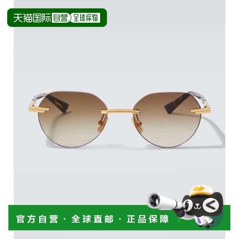 1h可退 香港直邮潮奢 Bottega Veneta 葆蝶家 男士 Glasant 圆形