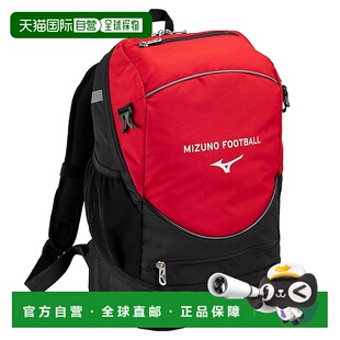 16L 日潮跑腿MIZUNO 青少年足球背包 儿童 P3JDB00162 美津浓