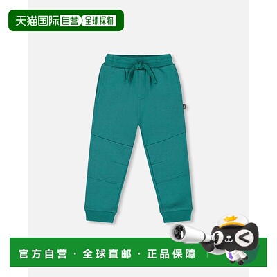 自营deux par deuxFleece Sweatpants with Articulated Knees Fo