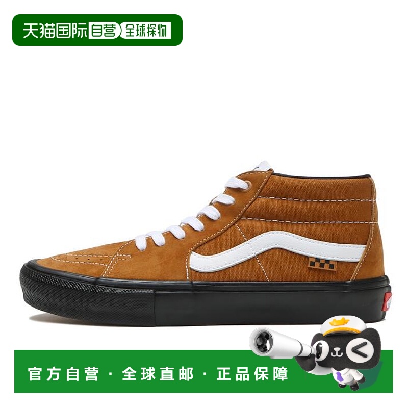 日本直邮日本直邮 VANS SKATE GROSSO MID帆布鞋经典限定