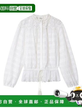 1h可退 香港直邮ISABEL MARANT 女士 POLLY 棉质花朵蕾丝衫 HT076