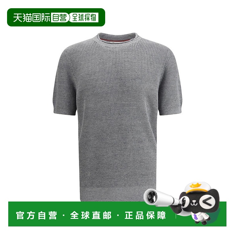 香港直邮BRUNELLO CUCINELLI 男士针织衫 M2L707710CYZ16 SS2026