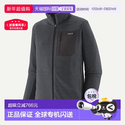 自营欧洲直邮PATAGONIA 男士 R1® Air 抓绒夹克