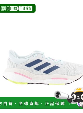 自营欧洲直邮Adidas阿迪达斯 SOLAR 女士白色网布户外鞋运动鞋