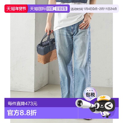 日本直邮SHIPS upper hights:50th ANNIV FLARE DENIM牛仔裤 [SH8