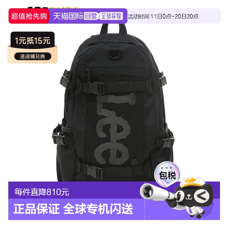 韩国直邮LEE休闲日常舒适时尚韩系通勤新款双肩包LE2401BG21BK