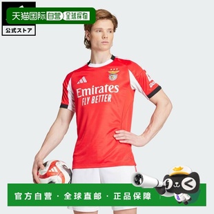 26赛季 本菲卡主场足球SL球衣 男女通用 自营 JD1403 adidas
