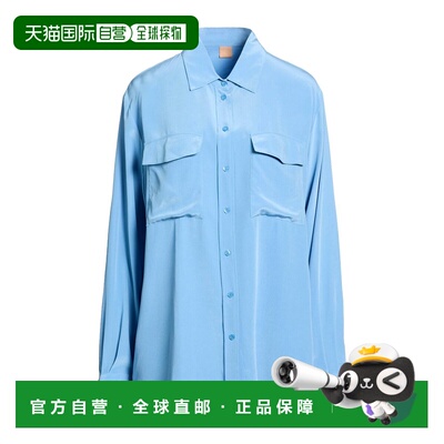 香港直邮BOSS 波士 女士 Blouses 真丝衬衫 blue蓝色 舒适时尚