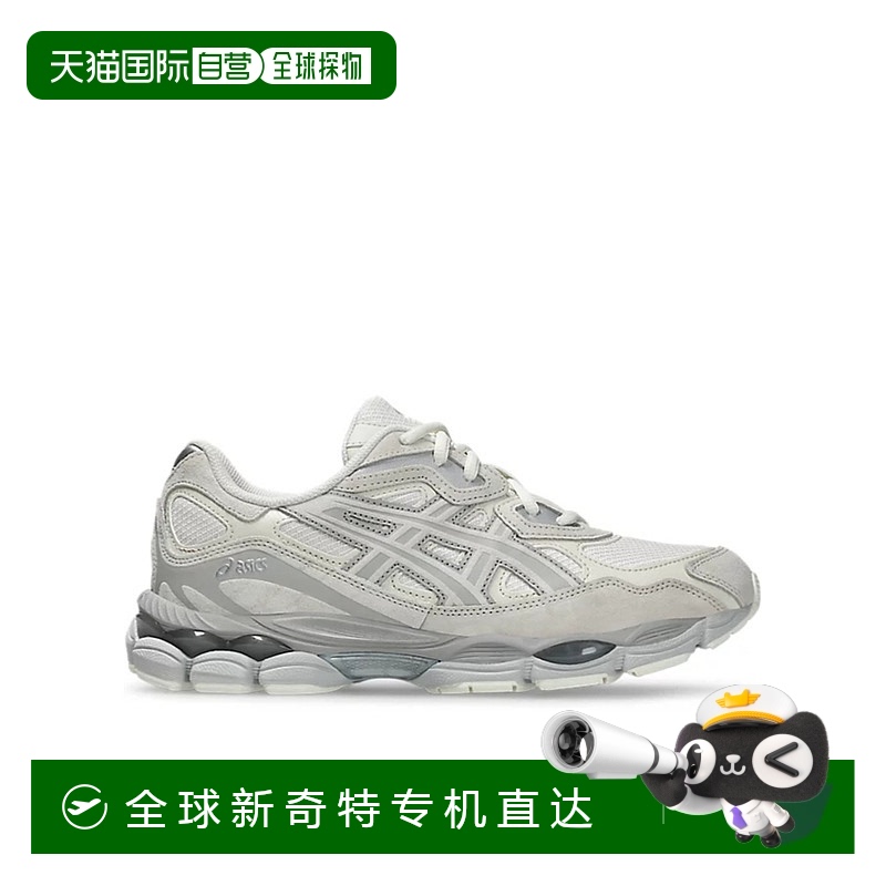 1h可退 香港直邮ASICS 男士运动鞋 1203A739100 AW2025 灰色 GEL-
