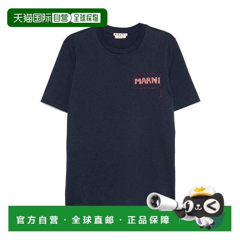 1h可退 香港直邮MARNI 男士T恤 UTC446HUMU0198X000B99 AW2025 蓝