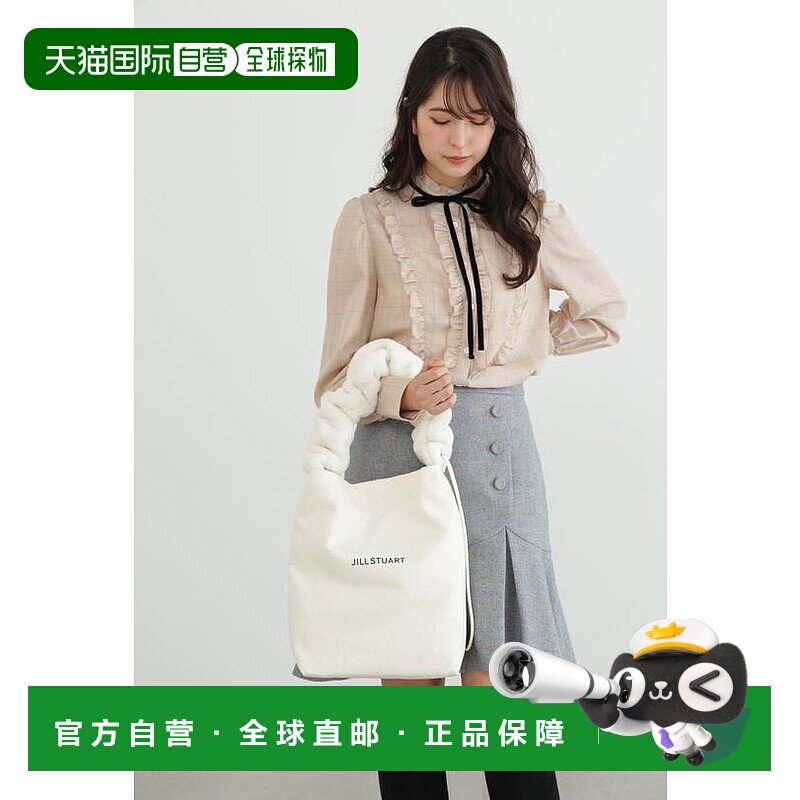 1h可退 日本直邮JILL STUART 仿毛手柄牛皮大号托特包手提包新款