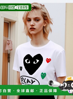 香港直邮Comme Des Garcons 短袖T恤 AXT282
